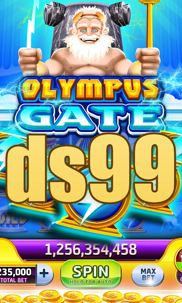 ds99 APK