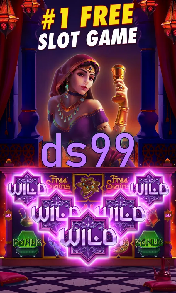 ds99 APK