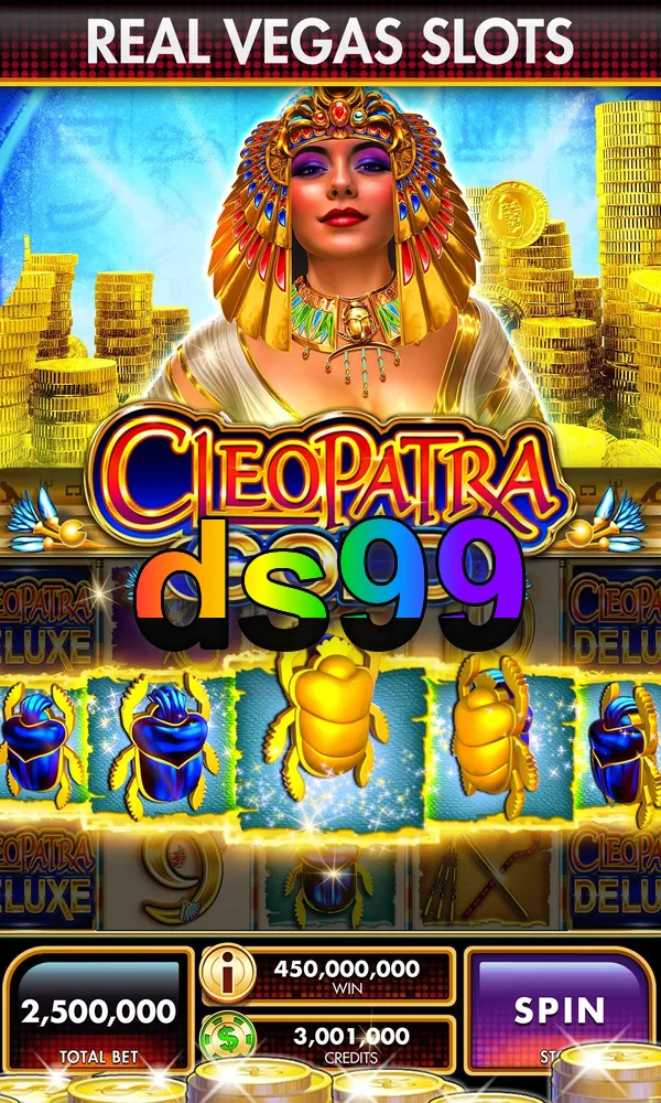 ds99 APK