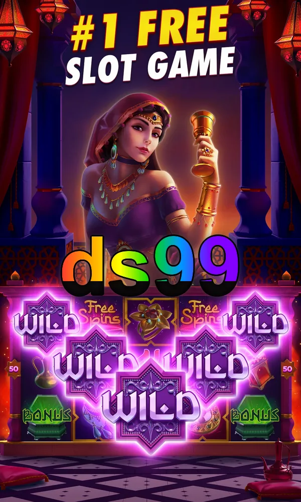 ds99 Masuk
